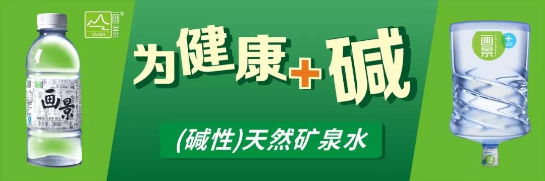 微信圖片_20191016095514.jpg
