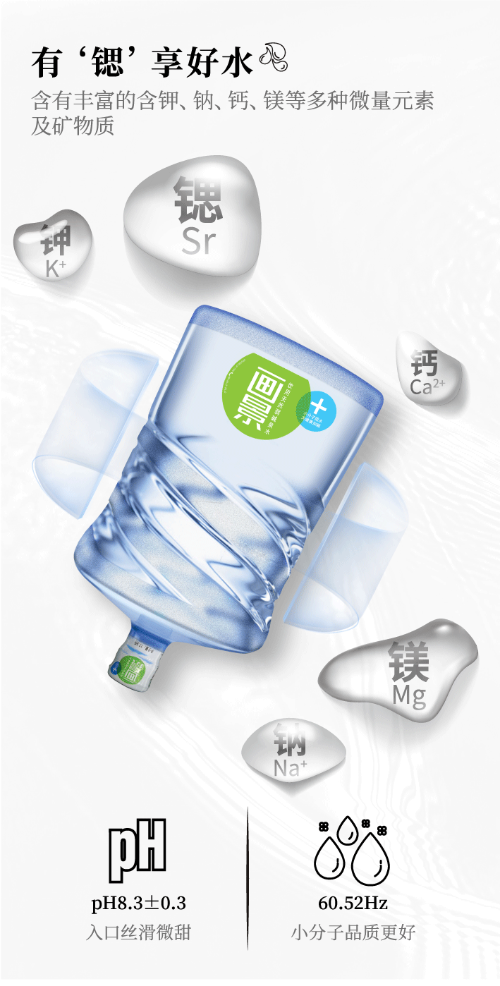 2024百萬消費回饋_05.png