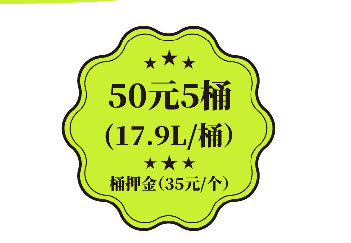2024百萬消費回饋_08.png